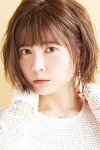 Voice Actor Ayana Taketatsu