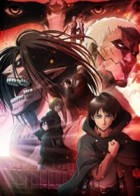 Attack on Titan ~Chronicle~