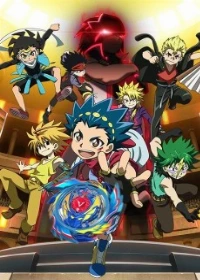 Beyblade Burst Evolution