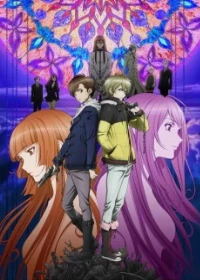 Blast of Tempest