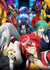 Cardfight!! Vanguard G: Stride Gate-hen