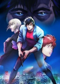 City Hunter Movie: Angel Dust