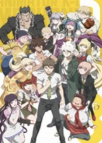 Danganronpa 3: The End of Hope's Peak High School - Hope Arc