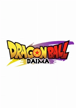 Dragon ball daima