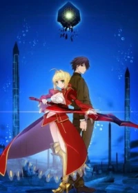 Fate/EXTRA Last Encore