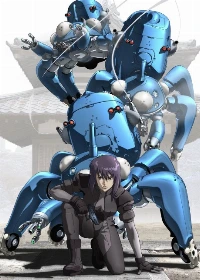 Ghost in the Shell: Stand Alone Complex - Solid State Society