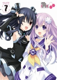 Hyperdimension Neptunia: The Eternity (True Ending) Promised