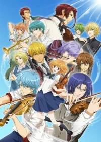 La corda d’oro -Blue Sky-