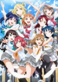 Love Live! Sunshine!! Season 2