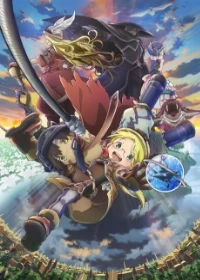 Made in Abyss: Journey's Dawn