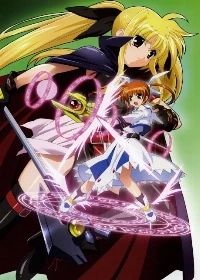 Magical Girl Lyrical Nanoha A's