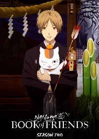 Natsume's Book of Friends 2