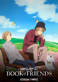 Natsume's Book of Friends 3