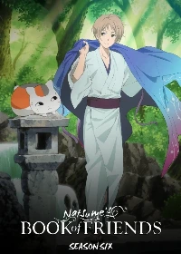 Natsume's Book of Friends 6