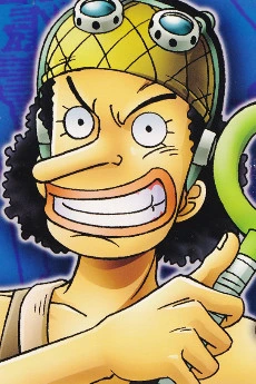 Usopp