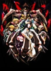 Overlord: Ple Ple Pleiades Tokubetsu-hen