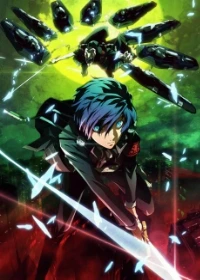 Persona 3 the Movie: #1 Spring of Birth