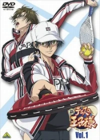 Prince of Tennis II Specials