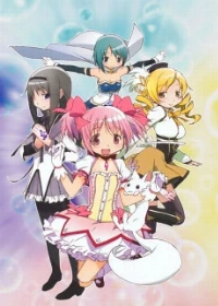 Puella Magi Madoka Magica Concept Movie