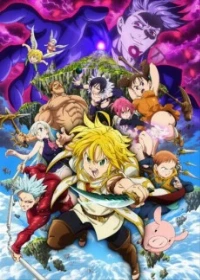 The Seven Deadly Sins the Movie: Prisoners of the Sky