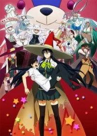 Everything about Witch Craft Works OVA ウィッチクラフトワークス 多 