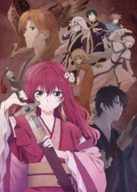 Yona of the Dawn OVA